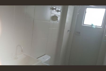 Apartamento à venda com 52m², 2 quartos e 1 vaga