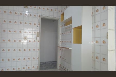 Apartamento à venda com 52m², 2 quartos e 1 vaga