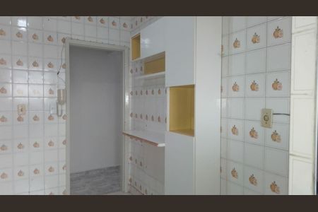 Apartamento à venda com 52m², 2 quartos e 1 vaga