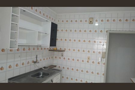 Apartamento à venda com 52m², 2 quartos e 1 vaga