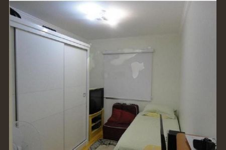 Apartamento à venda com 67m², 2 quartos e 1 vaga