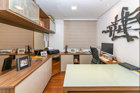 Apartamento à venda com 235m², 4 quartos e 4 vagas Apartamento à venda com 235m², 4 quartos e 4 vagasQuarto 4