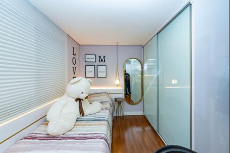 Apartamento à venda com 235m², 4 quartos e 4 vagas Apartamento à venda com 235m², 4 quartos e 4 vagasQuarto 3