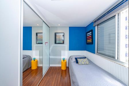 Apartamento à venda com 235m², 4 quartos e 4 vagas Apartamento à venda com 235m², 4 quartos e 4 vagasQuarto 2