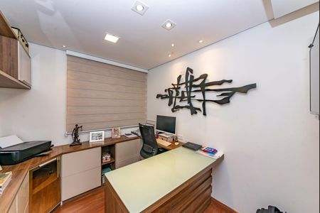 Apartamento à venda com 235m², 4 quartos e 4 vagas Apartamento à venda com 235m², 4 quartos e 4 vagasQuarto 4