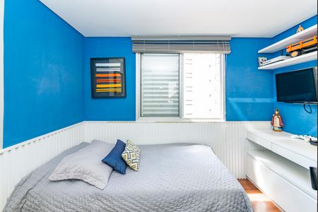 Apartamento à venda com 235m², 4 quartos e 4 vagas Apartamento à venda com 235m², 4 quartos e 4 vagasQuarto 2