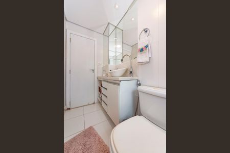 Apartamento à venda com 235m², 4 quartos e 4 vagas Apartamento à venda com 235m², 4 quartos e 4 vagasBanheiro Social 1