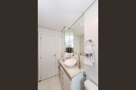 Apartamento à venda com 235m², 4 quartos e 4 vagas Apartamento à venda com 235m², 4 quartos e 4 vagasBanheiro Social 1