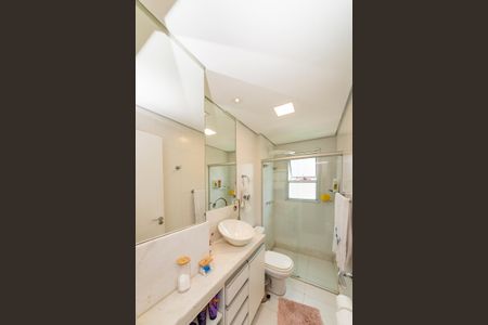 Apartamento à venda com 235m², 4 quartos e 4 vagas Apartamento à venda com 235m², 4 quartos e 4 vagasBanheiro Social 1