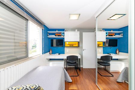 Apartamento à venda com 235m², 4 quartos e 4 vagas Apartamento à venda com 235m², 4 quartos e 4 vagasQuarto 2