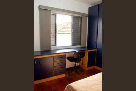 Casa para alugar com 198m², 3 quartos e 3 vagas