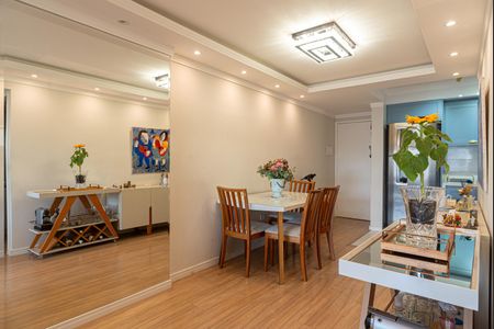 Apartamento à venda com 69m², 2 quartos e 1 vaga Apartamento à venda com 69m², 2 quartos e 1 vagaSala