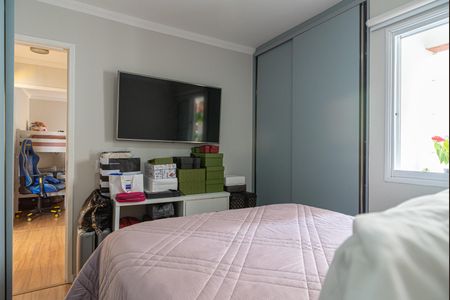Apartamento à venda com 69m², 2 quartos e 1 vaga Apartamento à venda com 69m², 2 quartos e 1 vagaQuarto 1