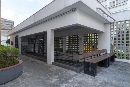 Apartamento à venda com 69m², 2 quartos e 1 vaga Apartamento à venda com 69m², 2 quartos e 1 vagaÁrea comum - Entrada do Condomínio