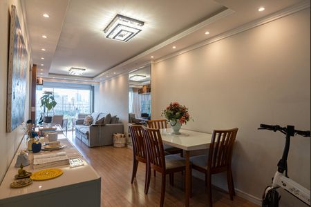 Apartamento à venda com 69m², 2 quartos e 1 vaga Apartamento à venda com 69m², 2 quartos e 1 vagaSala