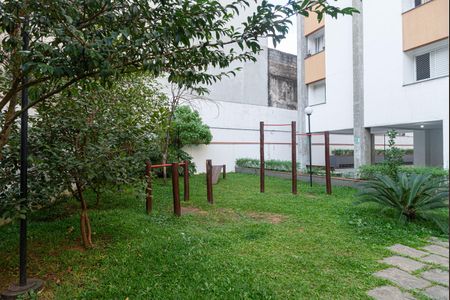 Apartamento à venda com 69m², 2 quartos e 1 vaga Apartamento à venda com 69m², 2 quartos e 1 vagaÁrea comum - Jardim