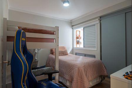 Apartamento à venda com 69m², 2 quartos e 1 vaga Apartamento à venda com 69m², 2 quartos e 1 vagaQuarto 2