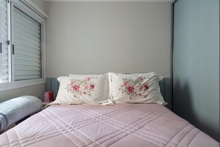 Apartamento à venda com 69m², 2 quartos e 1 vaga Apartamento à venda com 69m², 2 quartos e 1 vagaQuarto 1