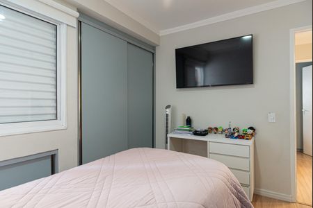 Apartamento à venda com 69m², 2 quartos e 1 vaga Apartamento à venda com 69m², 2 quartos e 1 vagaQuarto 2