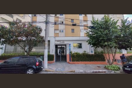 Apartamento à venda com 69m², 2 quartos e 1 vaga Apartamento à venda com 69m², 2 quartos e 1 vagaFachada