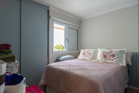 Apartamento à venda com 69m², 2 quartos e 1 vaga Apartamento à venda com 69m², 2 quartos e 1 vagaQuarto 1