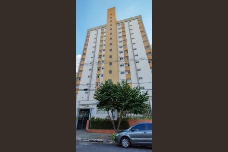 Apartamento à venda com 69m², 2 quartos e 1 vaga Apartamento à venda com 69m², 2 quartos e 1 vagaFachada