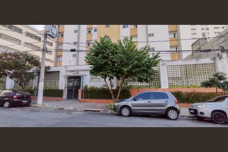 Apartamento à venda com 69m², 2 quartos e 1 vaga Apartamento à venda com 69m², 2 quartos e 1 vagaFachada