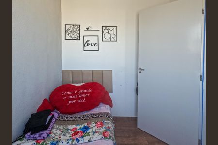 Apartamento para alugar com 34m², 2 quartos e sem vagaQuarto 1