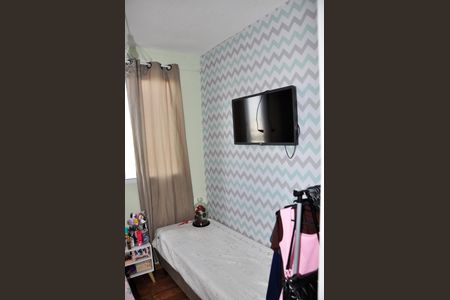 Apartamento para alugar com 34m², 2 quartos e sem vaga Apartamento para alugar com 34m², 2 quartos e sem vagaQuarto 2