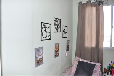 Apartamento para alugar com 34m², 2 quartos e sem vaga Apartamento para alugar com 34m², 2 quartos e sem vagaQuarto 2