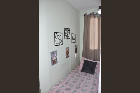 Apartamento para alugar com 34m², 2 quartos e sem vaga Apartamento para alugar com 34m², 2 quartos e sem vagaQuarto 2