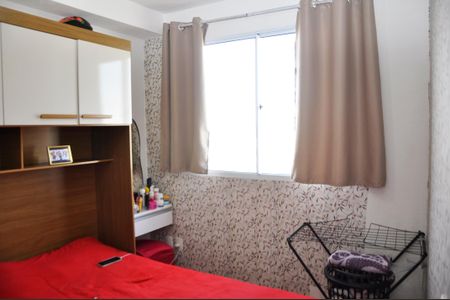 Apartamento para alugar com 34m², 2 quartos e sem vaga Apartamento para alugar com 34m², 2 quartos e sem vaga Quarto 1