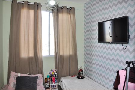 Apartamento para alugar com 34m², 2 quartos e sem vaga Apartamento para alugar com 34m², 2 quartos e sem vagaQuarto 2