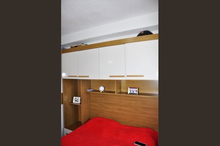 Apartamento para alugar com 34m², 2 quartos e sem vaga Apartamento para alugar com 34m², 2 quartos e sem vaga Quarto 1