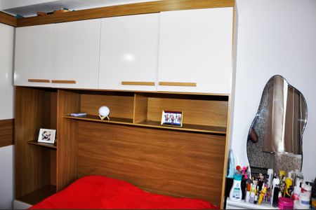 Apartamento para alugar com 34m², 2 quartos e sem vaga Apartamento para alugar com 34m², 2 quartos e sem vaga Quarto 1