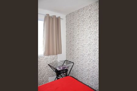 Apartamento para alugar com 34m², 2 quartos e sem vaga Apartamento para alugar com 34m², 2 quartos e sem vaga Quarto 1