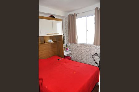 Apartamento para alugar com 34m², 2 quartos e sem vaga Apartamento para alugar com 34m², 2 quartos e sem vaga Quarto 1