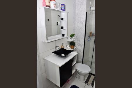 Apartamento para alugar com 34m², 2 quartos e sem vaga Apartamento para alugar com 34m², 2 quartos e sem vagaBanheiro Social