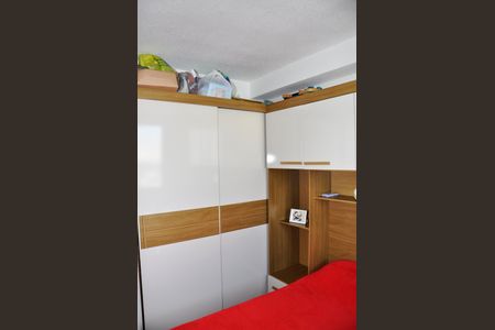 Apartamento para alugar com 34m², 2 quartos e sem vaga Apartamento para alugar com 34m², 2 quartos e sem vaga Quarto 1