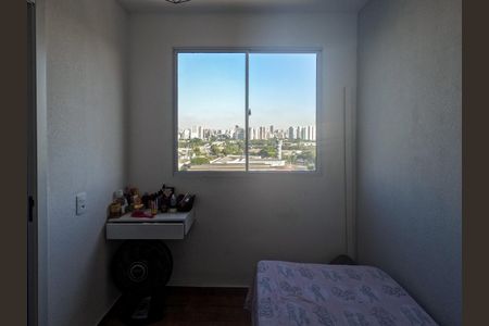 Apartamento para alugar com 34m², 2 quartos e sem vagaQuarto 1