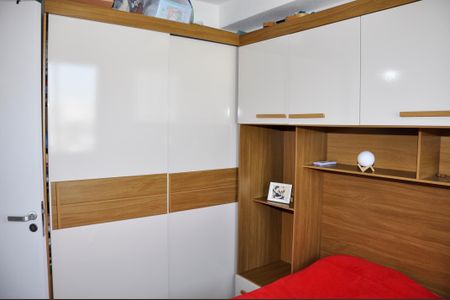 Apartamento para alugar com 34m², 2 quartos e sem vaga Apartamento para alugar com 34m², 2 quartos e sem vaga Quarto 1