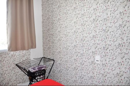 Apartamento para alugar com 34m², 2 quartos e sem vaga Apartamento para alugar com 34m², 2 quartos e sem vaga Quarto 1