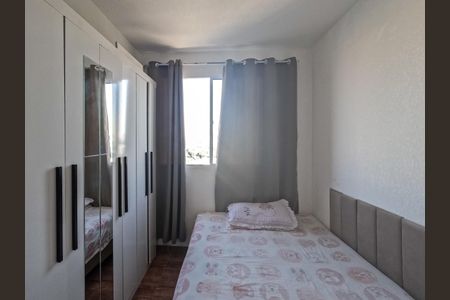 Apartamento para alugar com 34m², 2 quartos e sem vagaQuarto 2