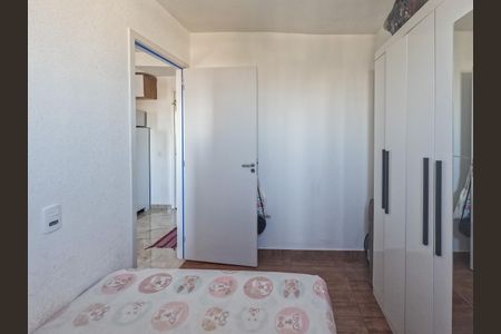 Apartamento para alugar com 34m², 2 quartos e sem vagaQuarto 2