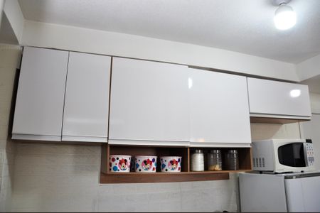 Apartamento para alugar com 34m², 2 quartos e sem vaga Apartamento para alugar com 34m², 2 quartos e sem vagaCozinha