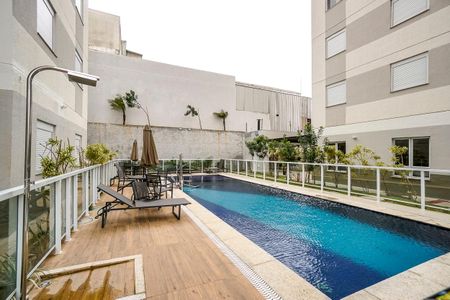 Apartamento para alugar com 46m², 2 quartos e sem vaga Apartamento para alugar com 46m², 2 quartos e sem vagaPiscina