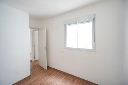 Apartamento para alugar com 46m², 2 quartos e sem vaga Apartamento para alugar com 46m², 2 quartos e sem vagaQuarto 02