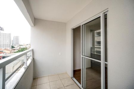 Apartamento para alugar com 46m², 2 quartos e sem vaga Apartamento para alugar com 46m², 2 quartos e sem vagaVaranda