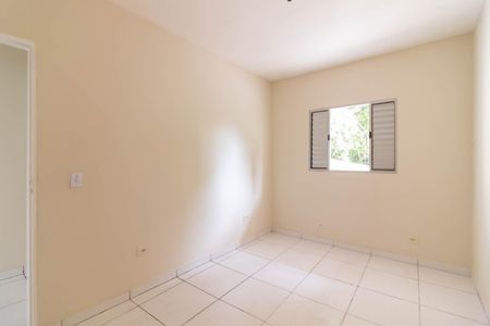 Casa para alugar com 150m², 2 quartos e 1 vaga Casa para alugar com 150m², 2 quartos e 1 vagaQuarto 1