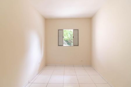 Casa para alugar com 150m², 2 quartos e 1 vaga Casa para alugar com 150m², 2 quartos e 1 vagaQuarto 1